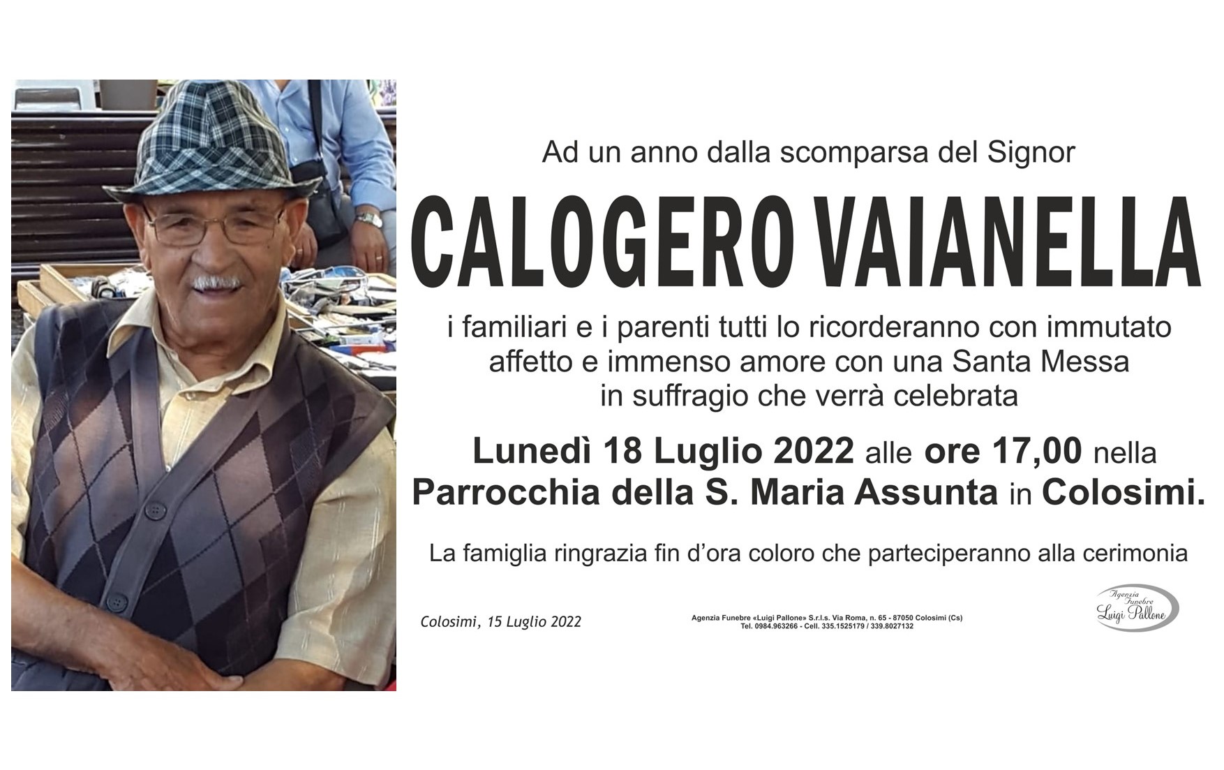 coeprtina Vaianella