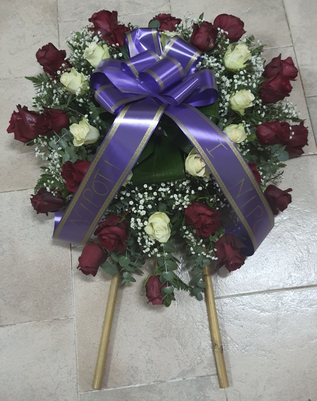 Cuore Greco
