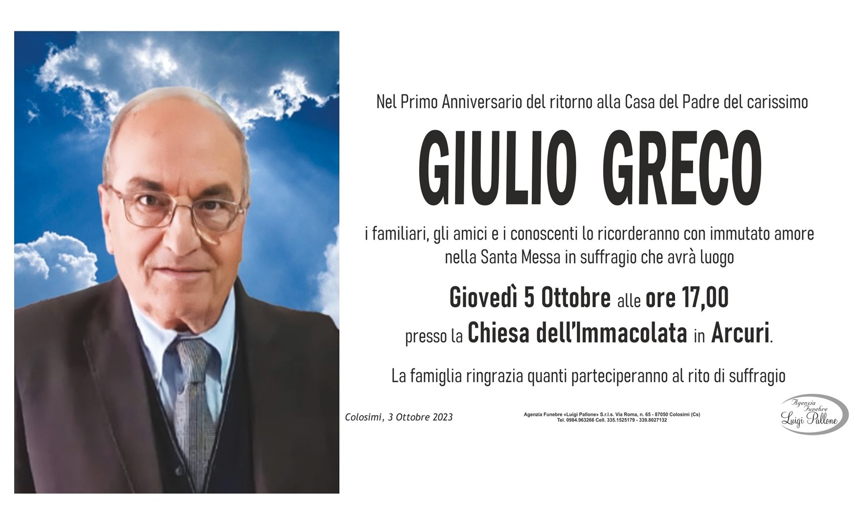 copertina GRECO G
