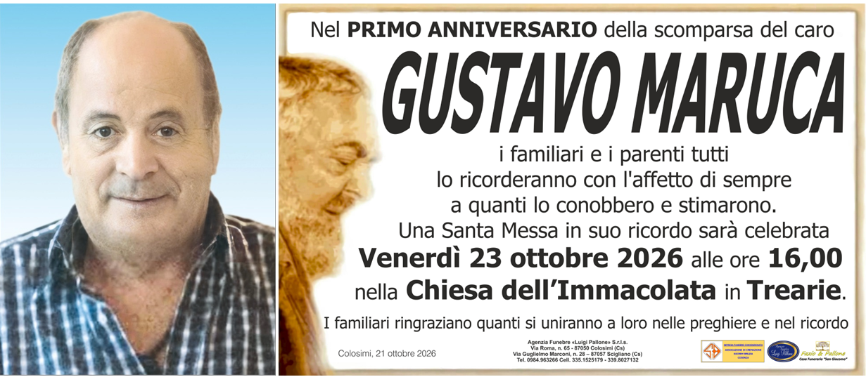 copertina Maruca